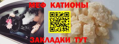 ешки Бугуруслан
