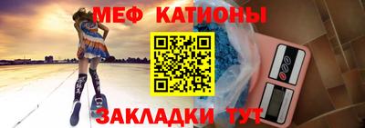 ешки Бугуруслан