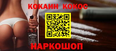 ешки Бугуруслан