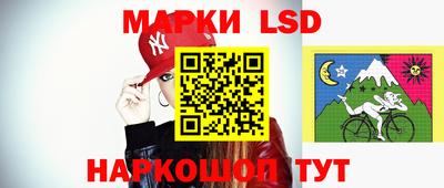 бошки Бузулук