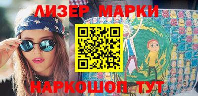 ешки Бугуруслан
