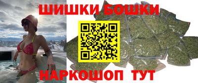 ешки Бугуруслан