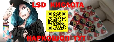 бошки Бузулук
