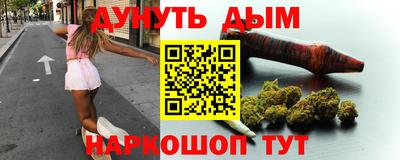 ешки Бугуруслан