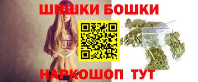 таблы Будённовск