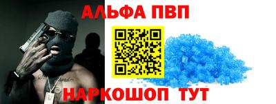 ешки Бугуруслан