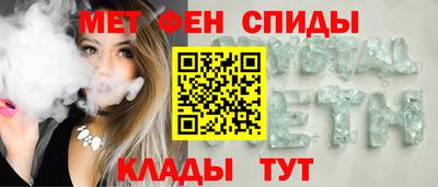 ешки Бугуруслан