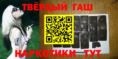 ешки Бугуруслан