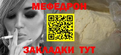 ешки Бугуруслан