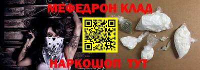 ешки Бугуруслан